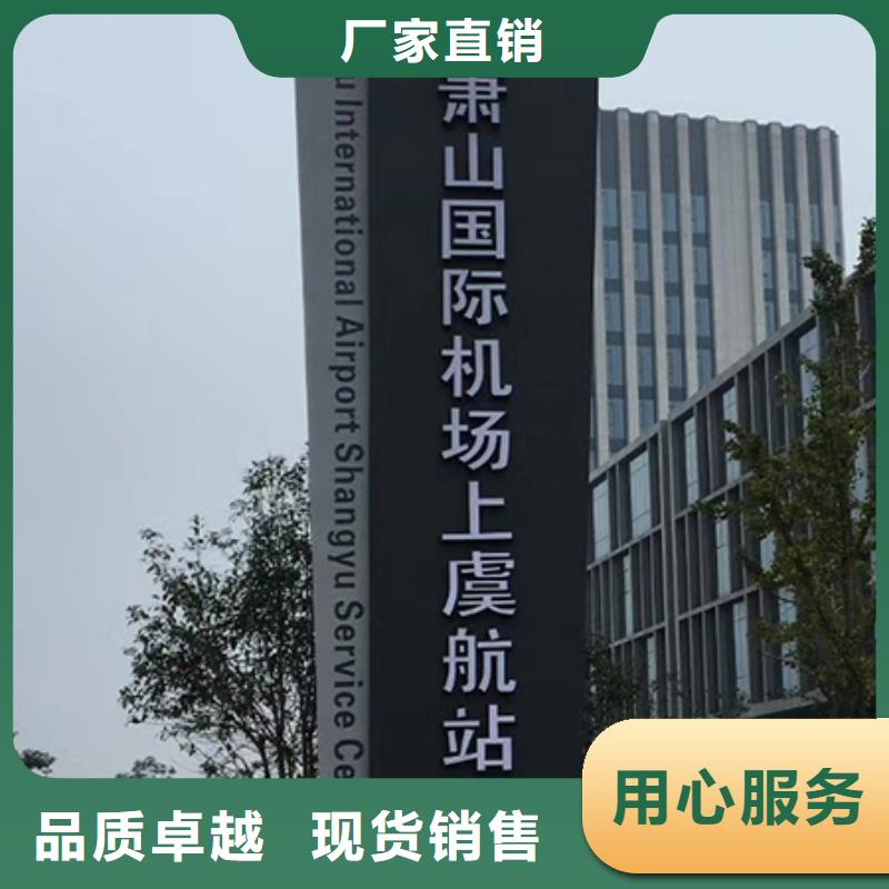 不锈钢雕塑精神堡垒质量放心实体厂家支持定制