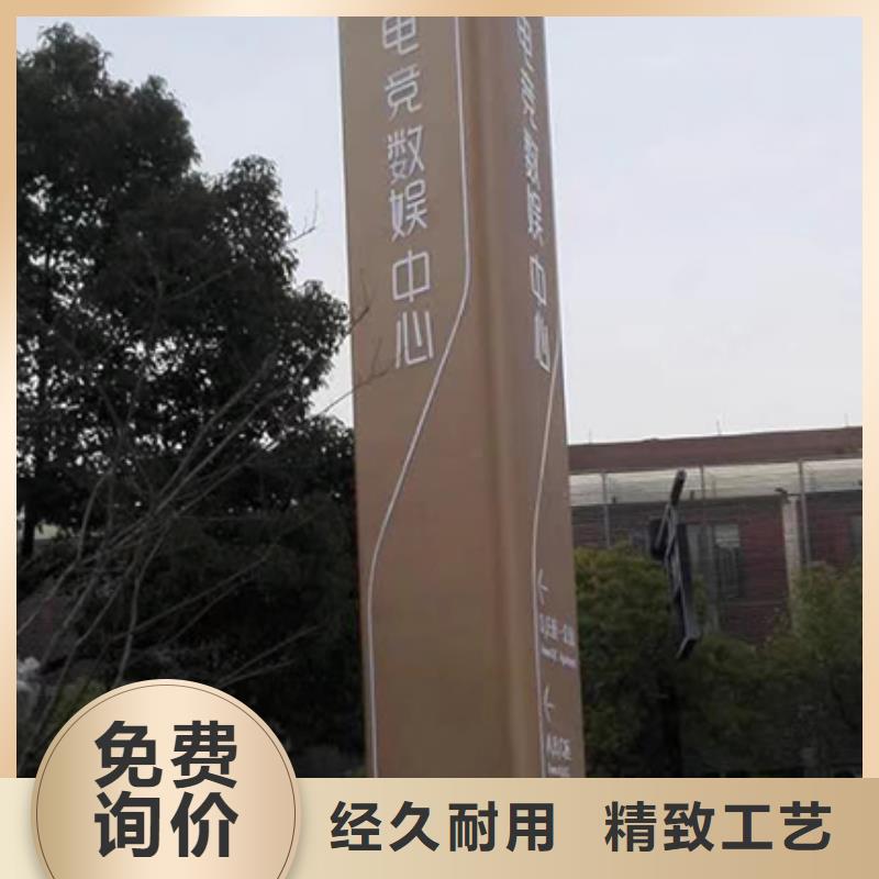 社区精神堡垒价格实惠同城生产厂家