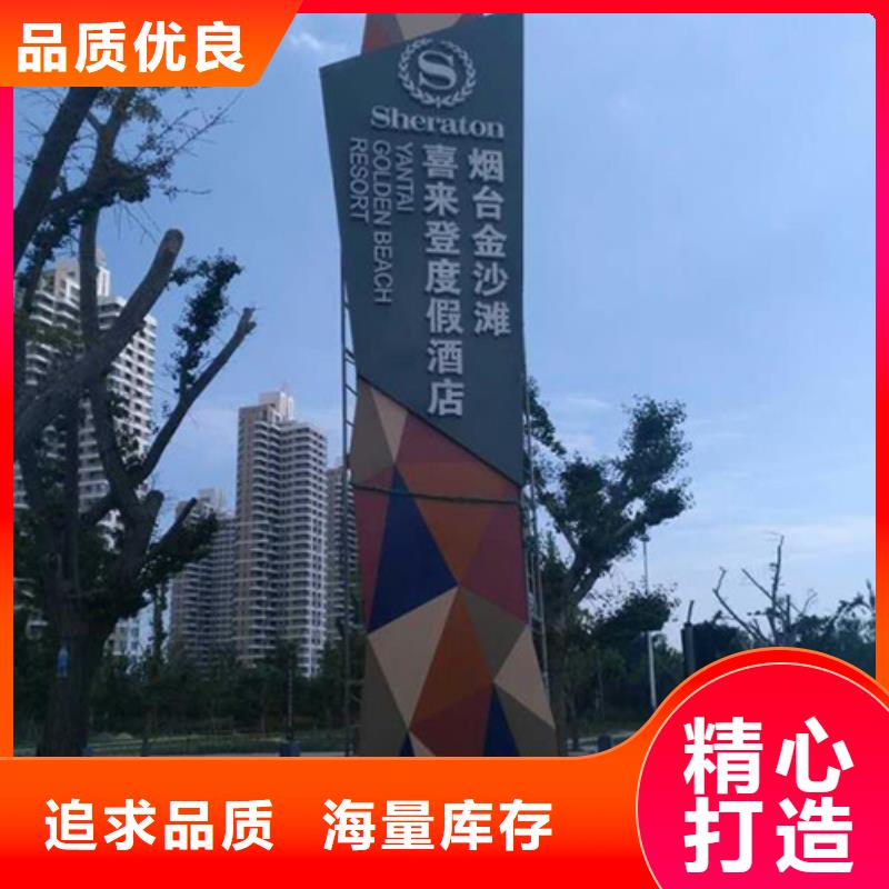 落地精神堡垒批发价格当地经销商