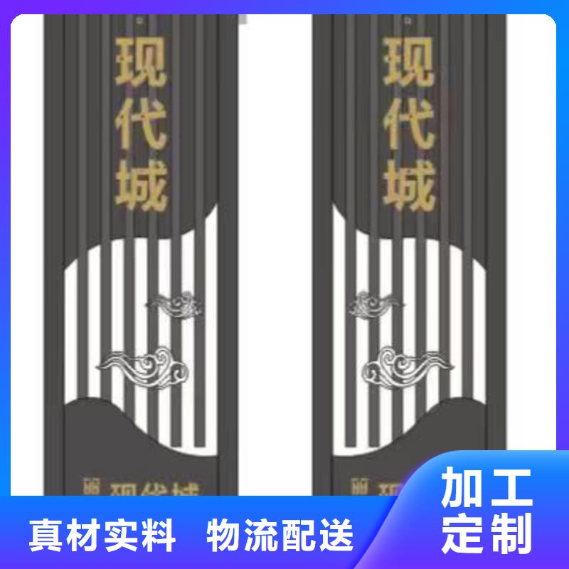 户外精神堡垒支持定制商家直供