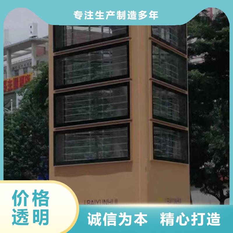 景区精神堡垒施工队伍当地品牌