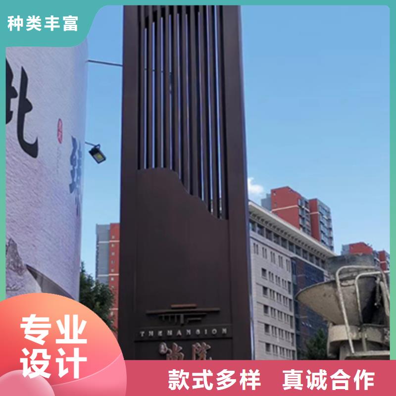 乡村雕塑精神堡垒生产厂家同城公司