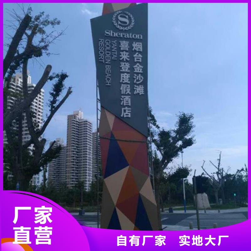 社区雕塑精神堡垒质量可靠诚信经营质量保证