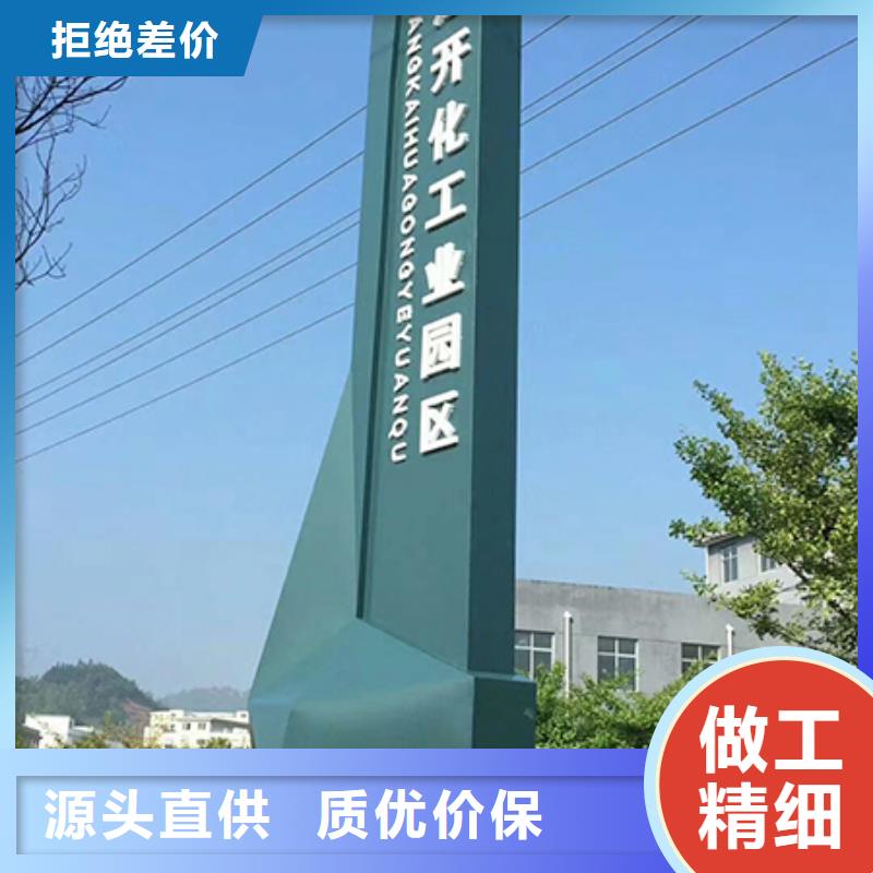 不锈钢雕塑精神堡垒按需定制工艺层层把关