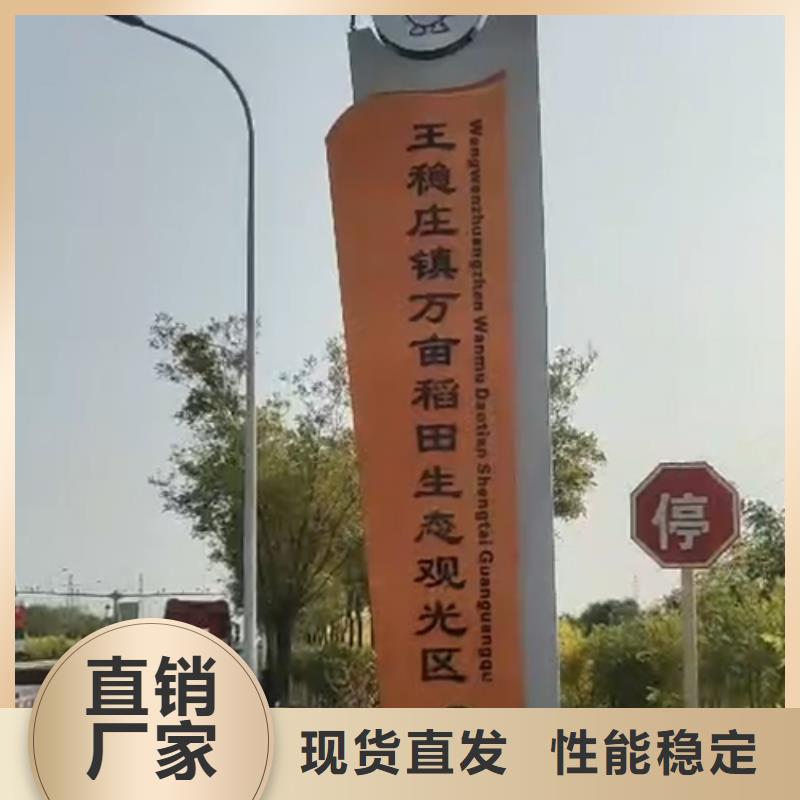 商业精神堡垒雕塑本地厂家精挑细选好货