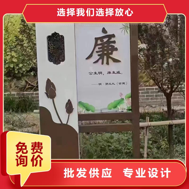 社区景观小品雕塑价格公道当地公司