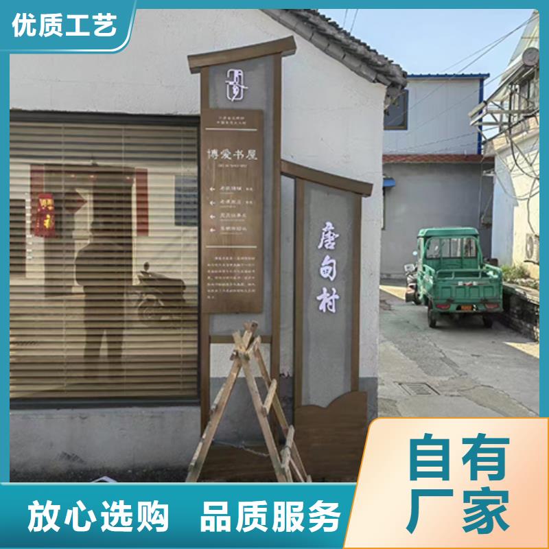 景观小品采购价格同城公司