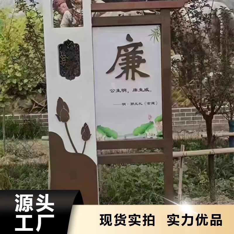 学校景观小品品牌厂家附近生产厂家