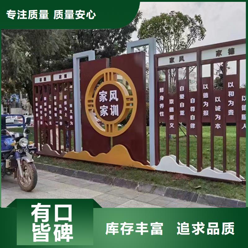 学校景观小品货源充足本地供应商