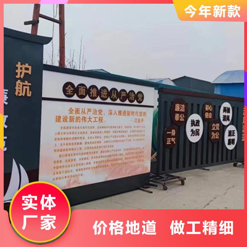 公园景观小品性价比高当地公司