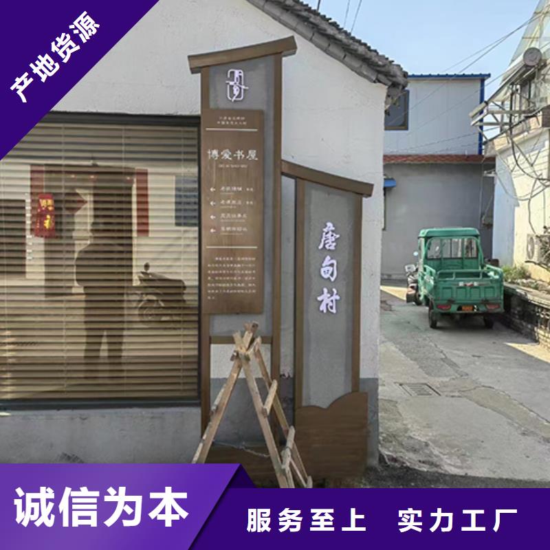 文明景观小品雕塑种类齐全厂家新品