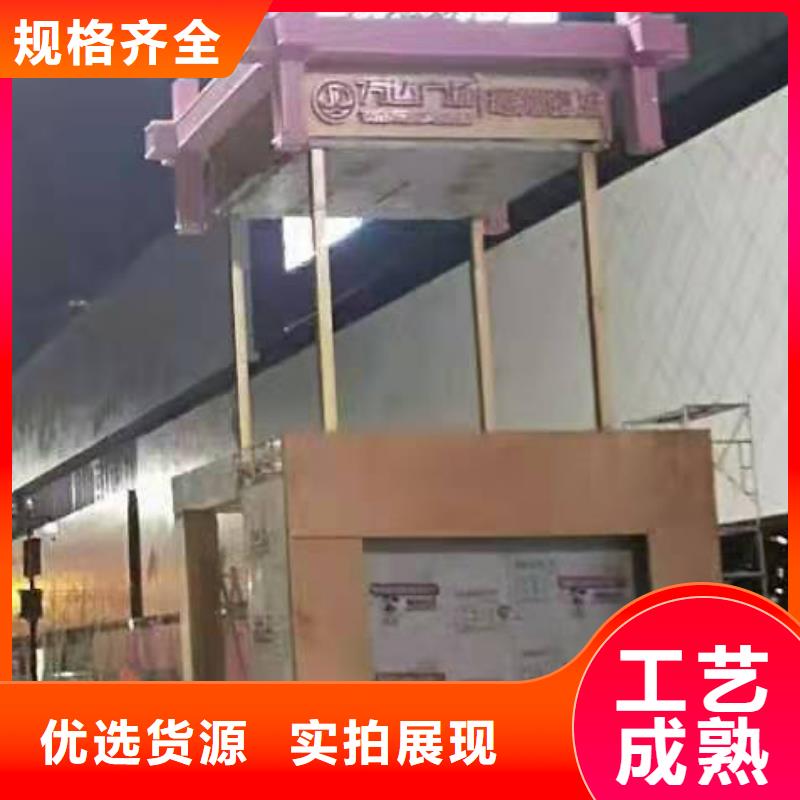 文化长廊景观小品雕塑欢迎订购本地品牌