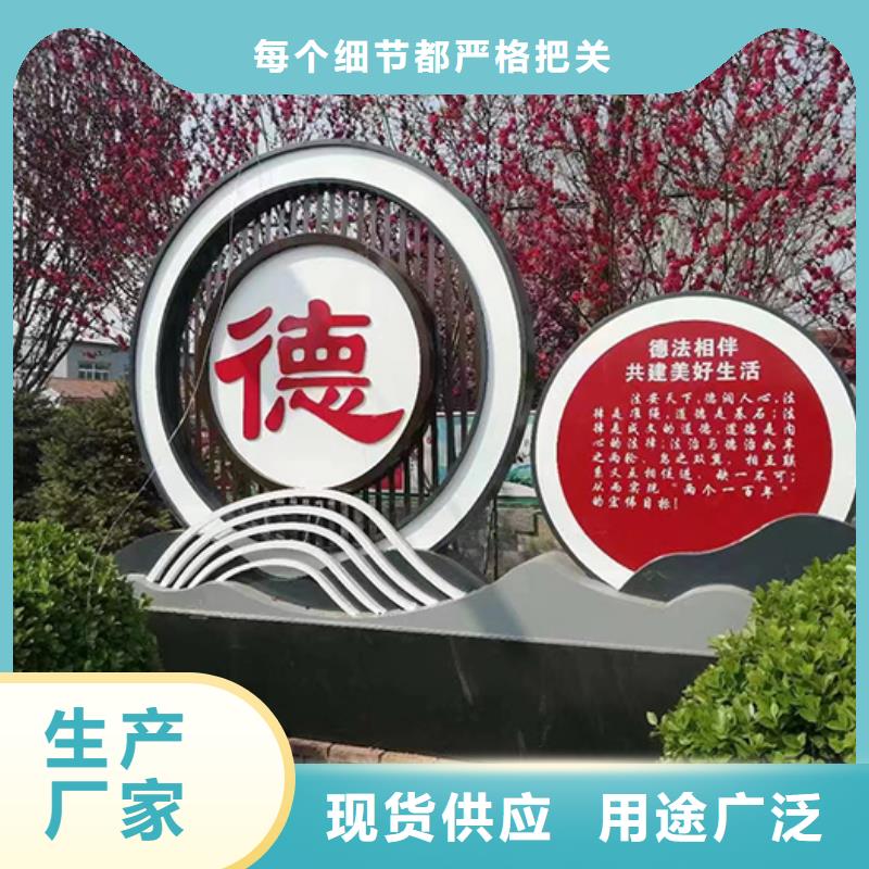 园林水景景观小品本地厂家厂家新品