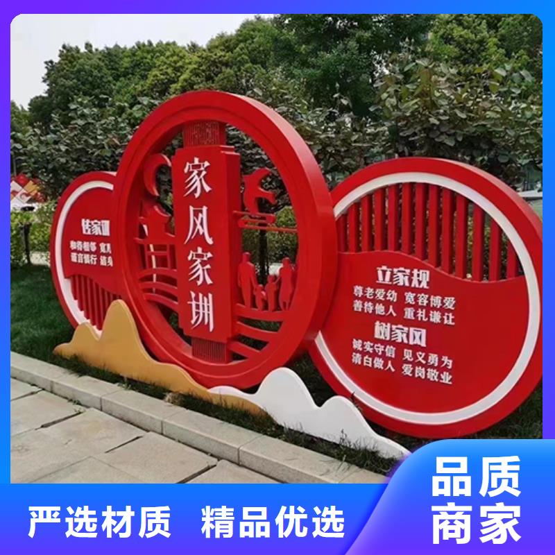 核心景观小品雕塑售后无忧厂家直营