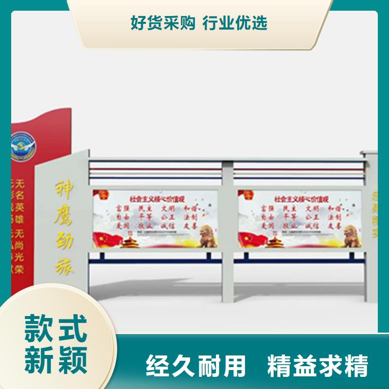 小区公告宣传栏灯箱售后无忧多行业适用