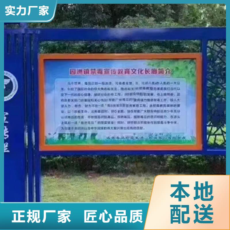 学校文化宣传栏灯箱欢迎来电款式多样