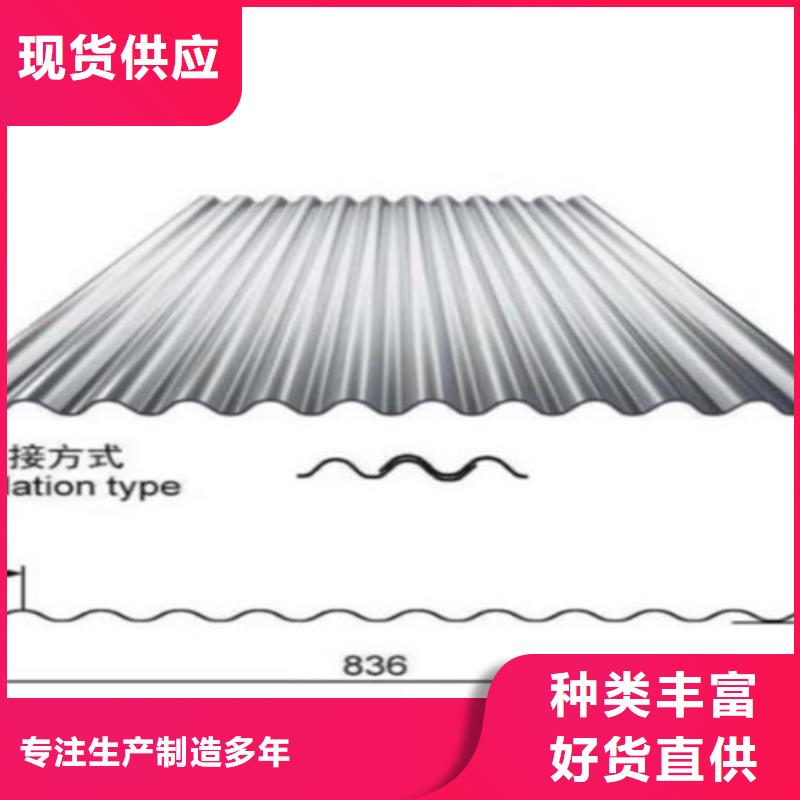 不锈钢彩板优惠中工艺层层把关