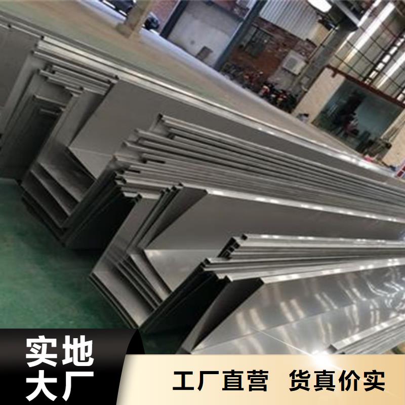 热轧不锈钢板低价保真厂家直销大量现货