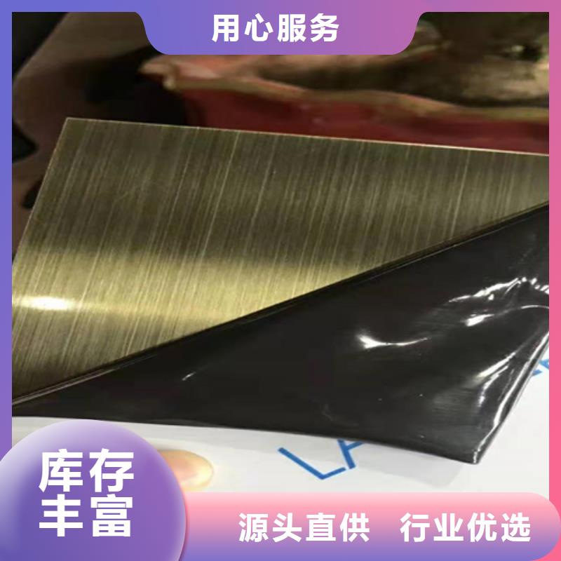 不锈钢彩管-好产品用质量说话厂家质量过硬