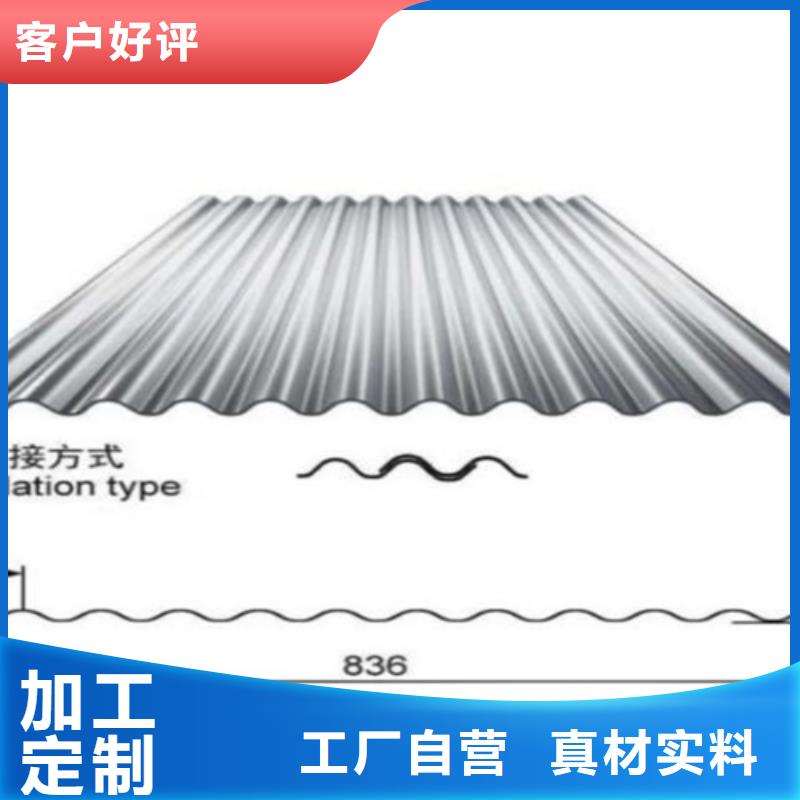 不锈钢瓦大量现货交货准时