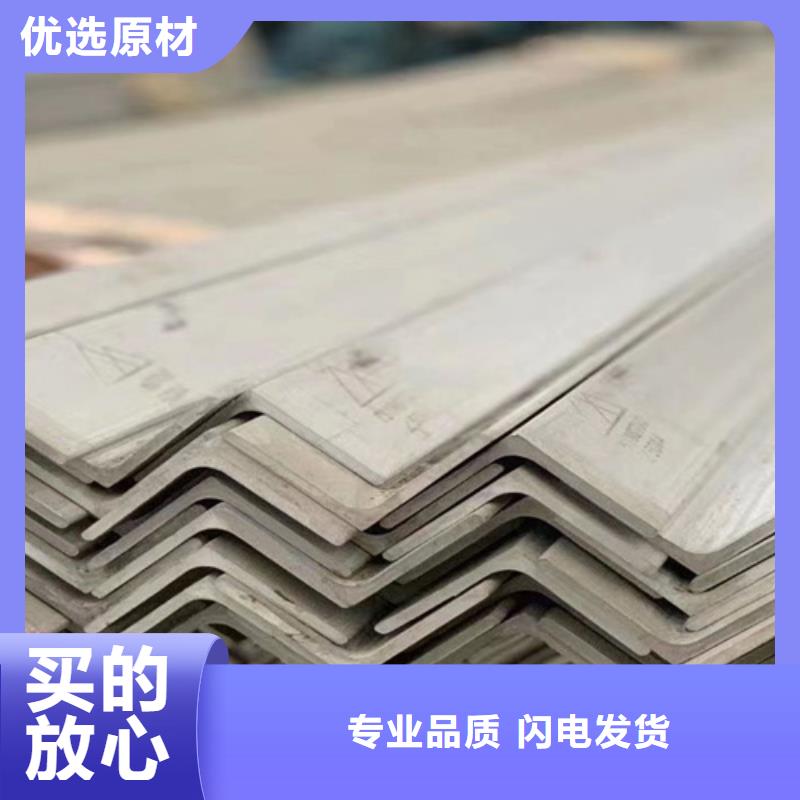 铝瓦铸造金品质量层层把关