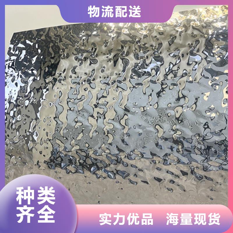 不锈钢水波纹收费标准精品选购