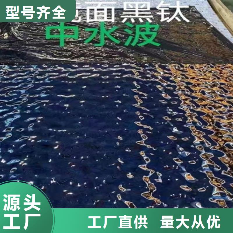 不锈钢水波纹-不锈钢水波纹口碑好同城货源