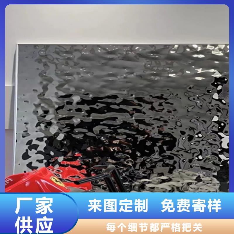 不锈钢水波纹-实体厂家质量放心品类齐全