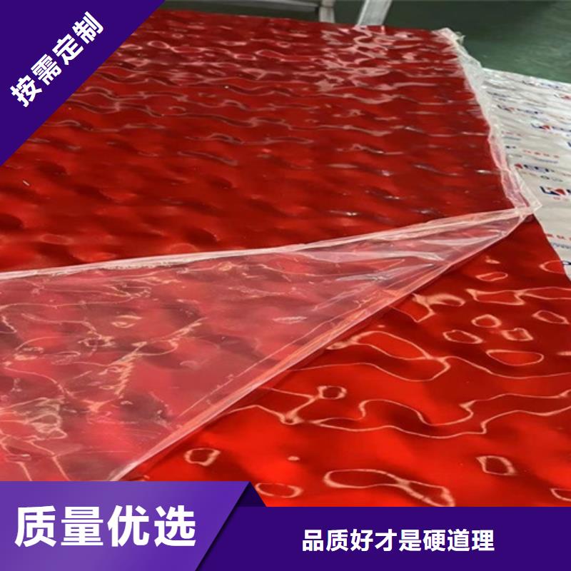 不锈钢水波纹、不锈钢水波纹厂家直销-质量保证当地供应商
