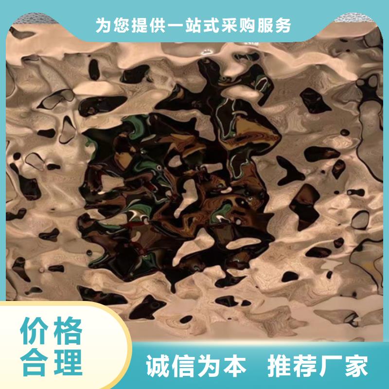 不锈钢波纹板厂家-高品质信誉有保证