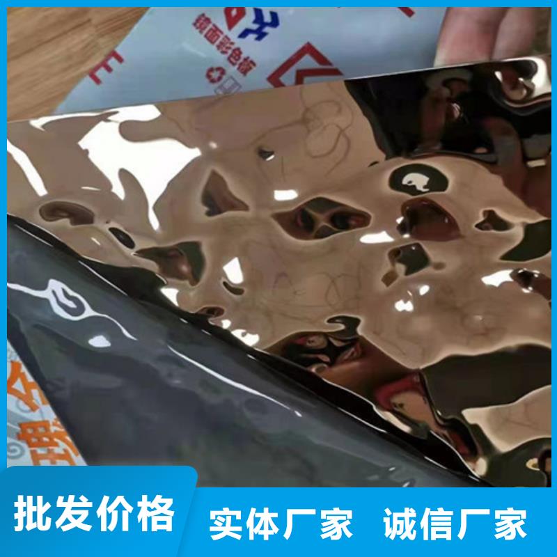 不锈钢水波纹老品牌同城货源