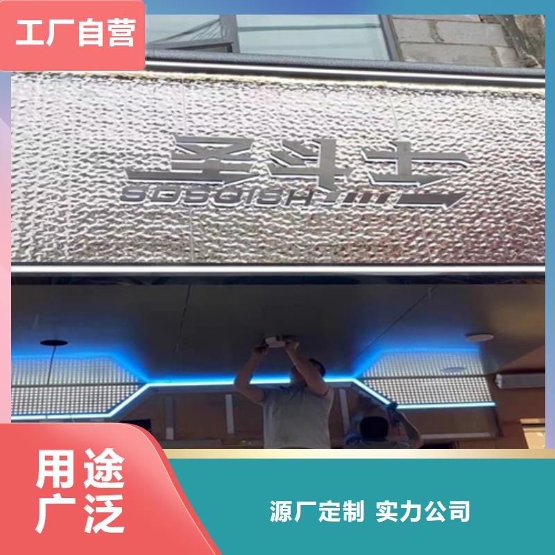 2024型号齐全#不锈钢大中小波纹#直接报价细节严格凸显品质