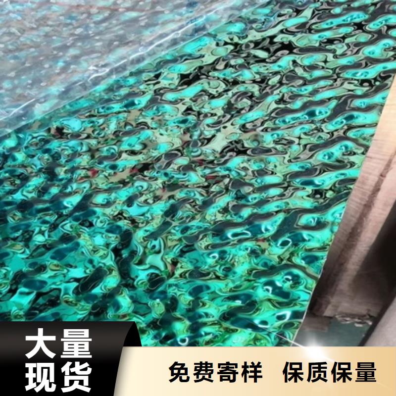 常年供应不锈钢大中小波纹-好评工厂采购