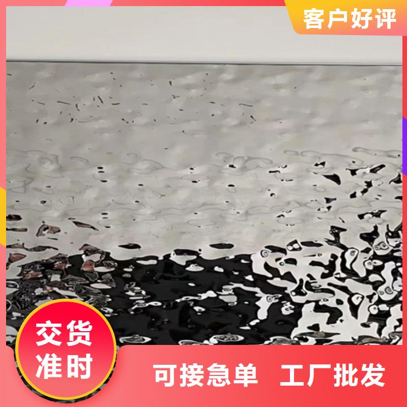 不锈钢波纹板厂家-专心做产品一站式采购商家