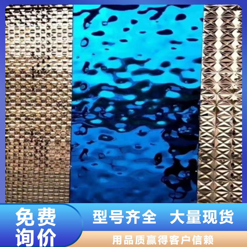不锈钢波纹板本地供应商同城服务商
