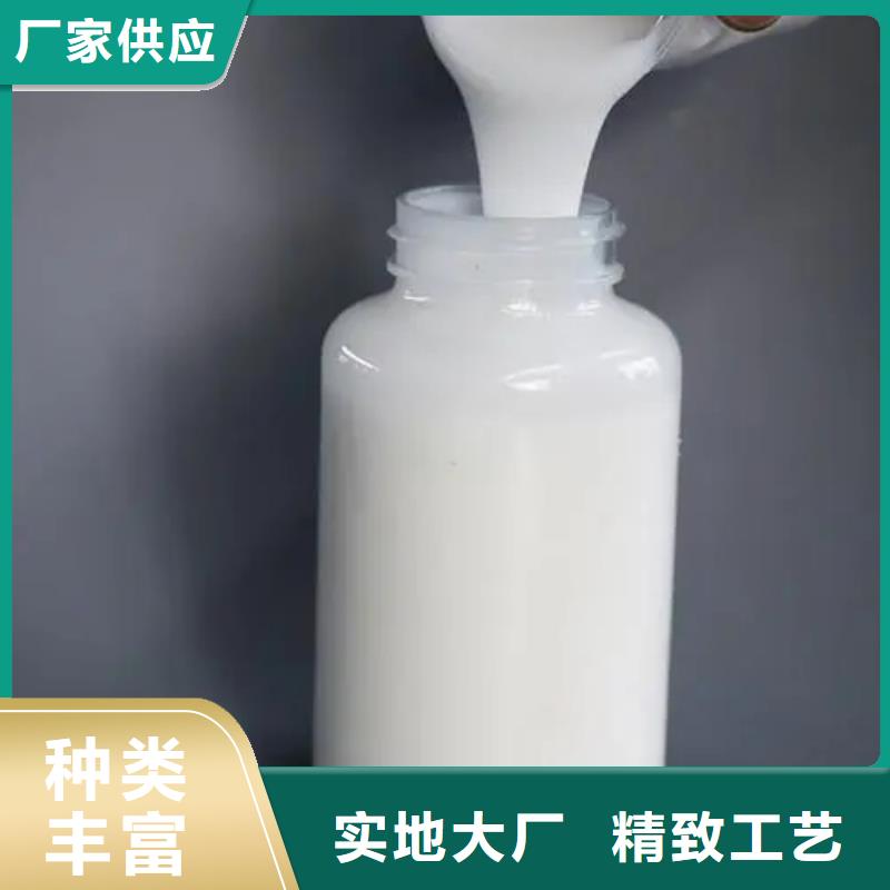 陶氏df104食品消泡剂成分用量少本地经销商