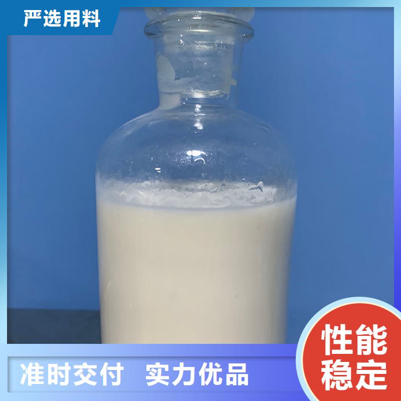 清洗消泡剂使用方法含量高层层质检