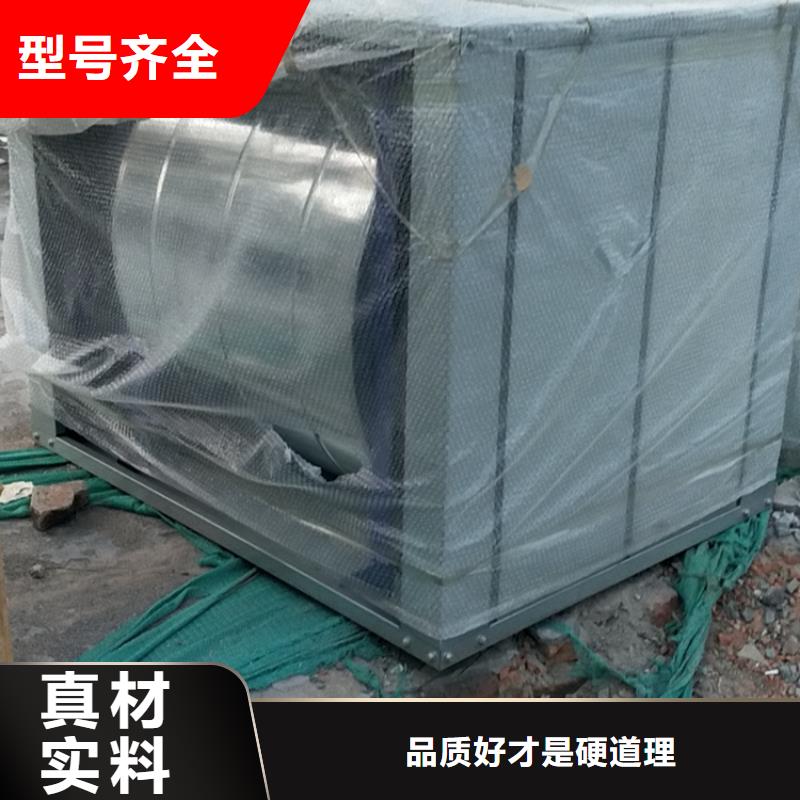 家用智能新风机生产厂家【厚通实业】十大排名今日价格