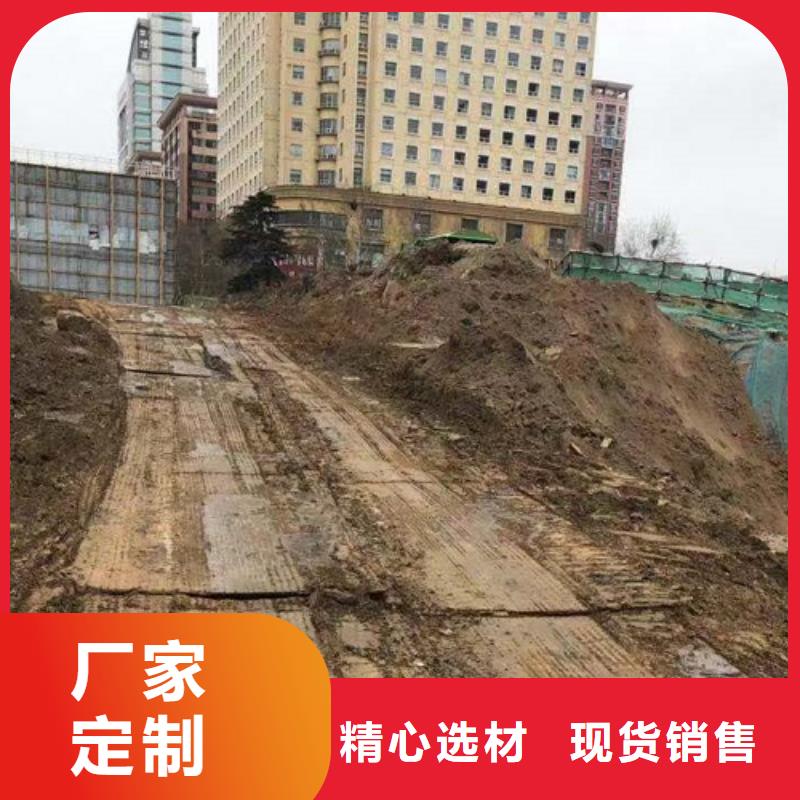 宝丰县出租铺路钢板价格现货充足