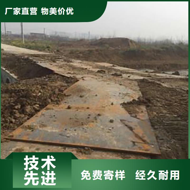 淅川铺地钢板出租道路铺设质优价廉