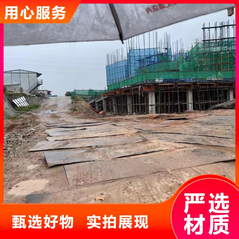 卫滨区建筑工地钢板租售收费标准丰富的行业经验