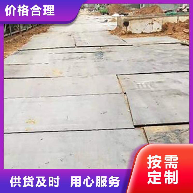 工地铺路钢板租赁公司我们更专业