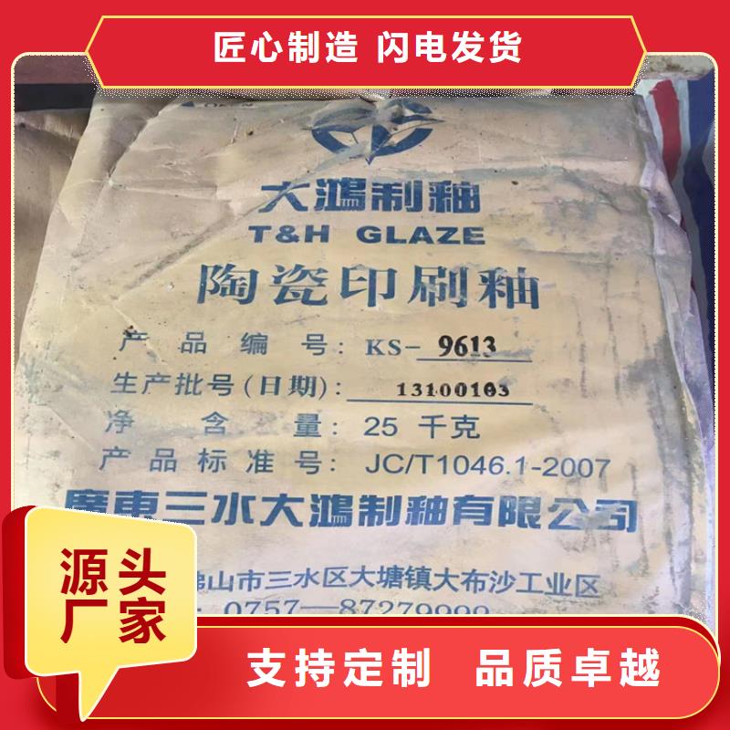 回收齿轮油价格高附近制造商