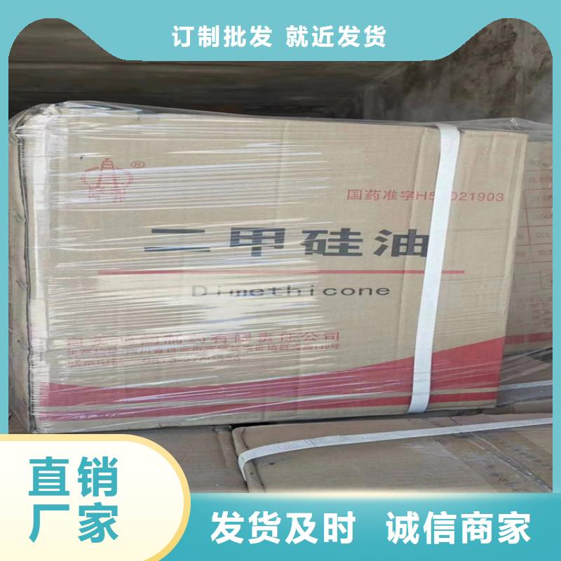 回收颜料收购三菱炭黑多行业适用直销厂家
