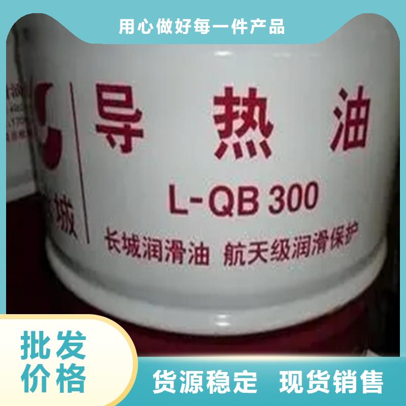 回收溶剂回收静电粉末涂料详细参数品质优选