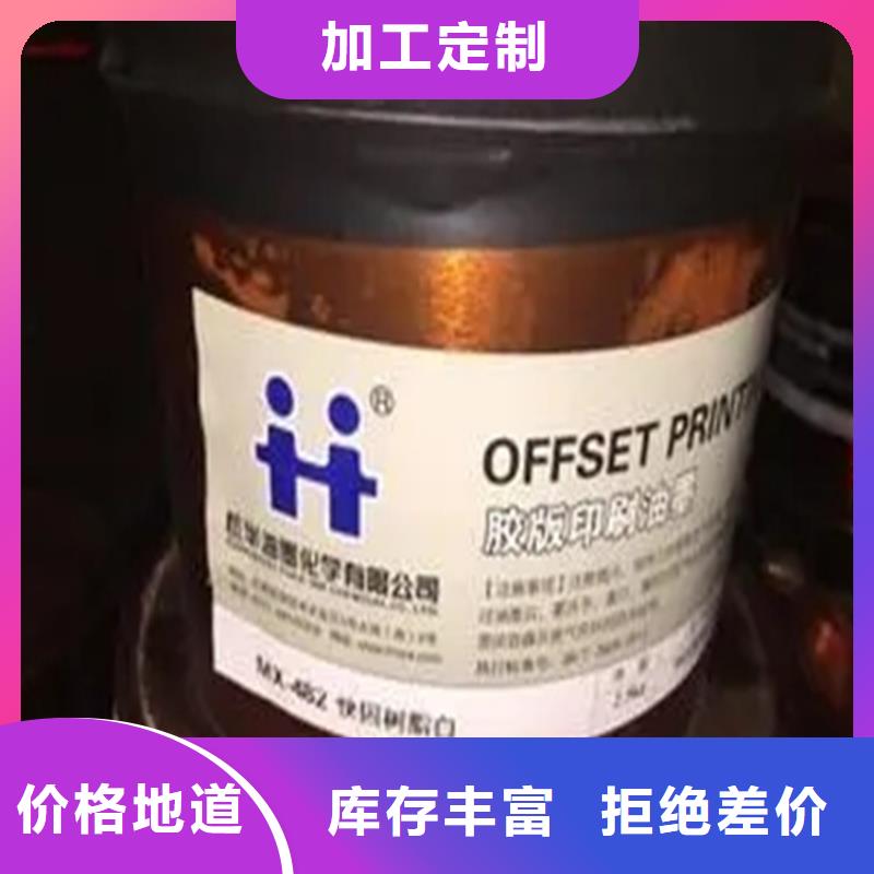 回收薄荷脑实力雄厚货源直供