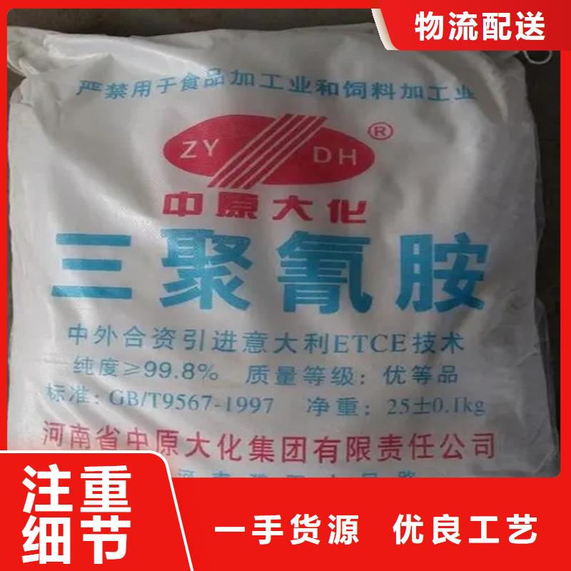 回收凡士林,日化原料回收多年经验值得信赖海量现货直销
