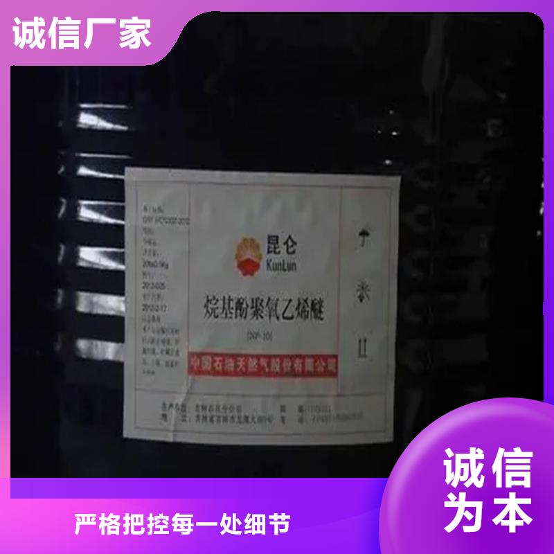 回收胶印油墨资质齐全细节严格凸显品质