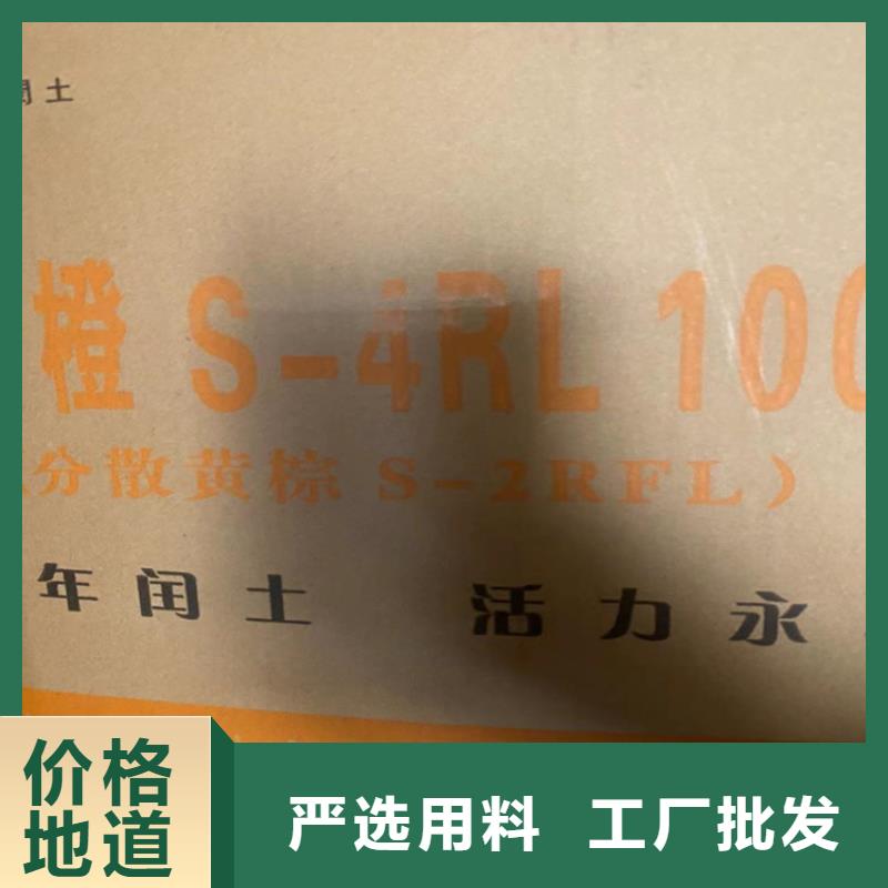 回收聚氨酯白料价格公道一站式供应厂家