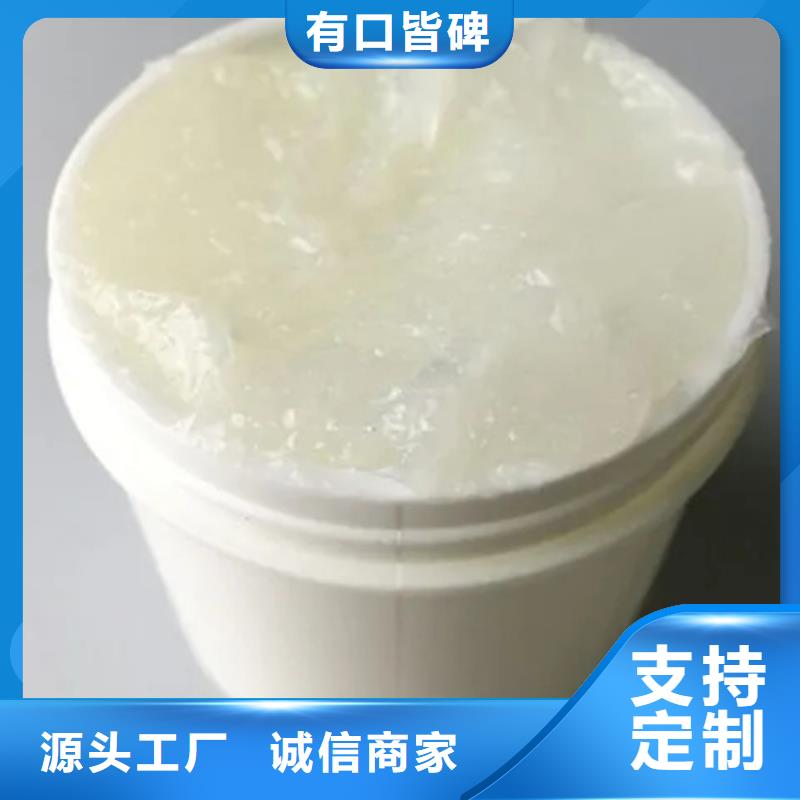 回收聚醚多元醇【静电粉末涂料回收】现货齐全售后无忧实力优品